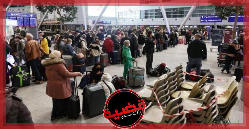 ألمانيا: إضراب يلغي مئات الرحلات الجوية 