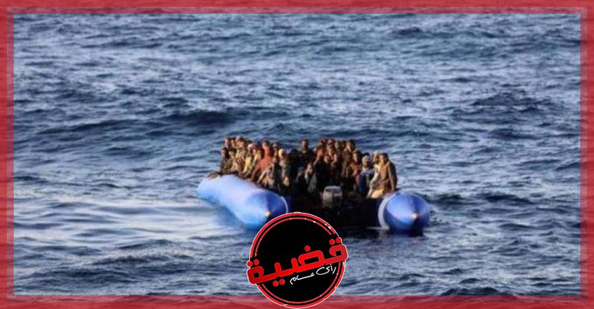 "مصدر مسؤول": فقدان نحو 30 مهاجراً إثر انقلاب مركب قبالة ليبيا