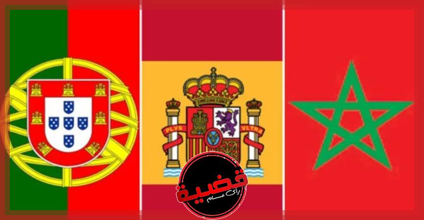 المغرب ينضم إلى البرتغال واسبانيا في تنظيم مونديال 2030