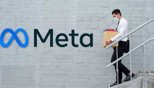 أول شركة تكنولوجيا..للمرة الثانية.. «ميتا» تعلن تسريح 10 آلاف موظف