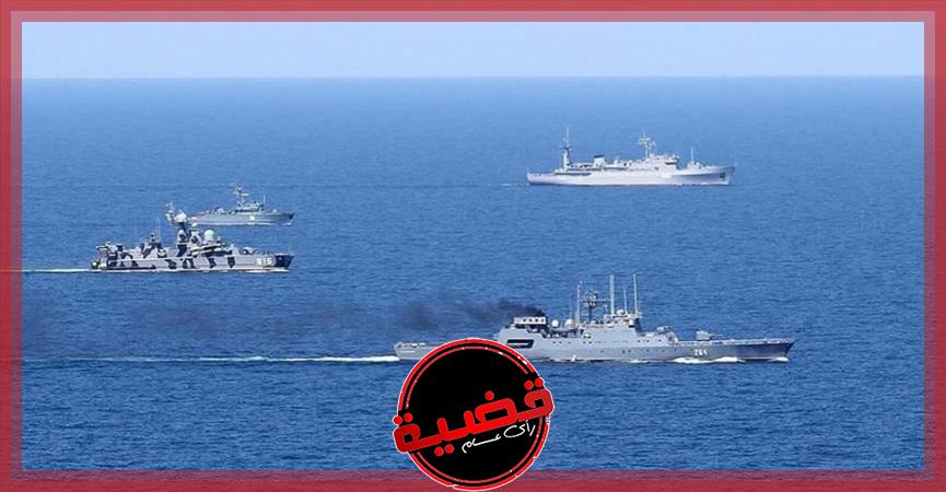 "الصين وروسيا وإيران" تجري مناورات بحرية مشتركة في خليج عمان