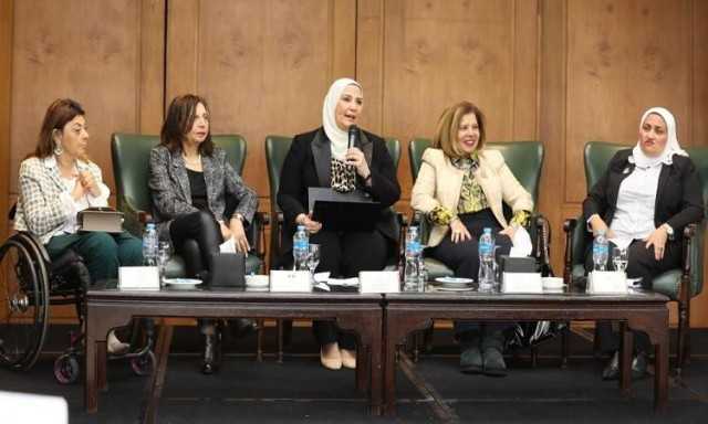 ”القومي للمرأة” يشارك في مؤتمر ”رابطة المرأة العربية” حول حقوق النساء