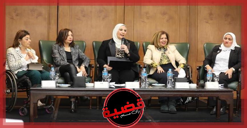 "القومي للمرأة" يشارك في مؤتمر "رابطة المرأة العربية" حول حقوق النساء