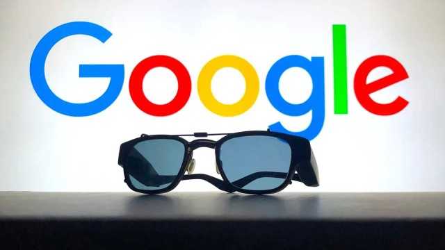 بعد خسارة المنتج لن تباع مجدداً.. «جوجل» تفشل في دعم نظاراتها