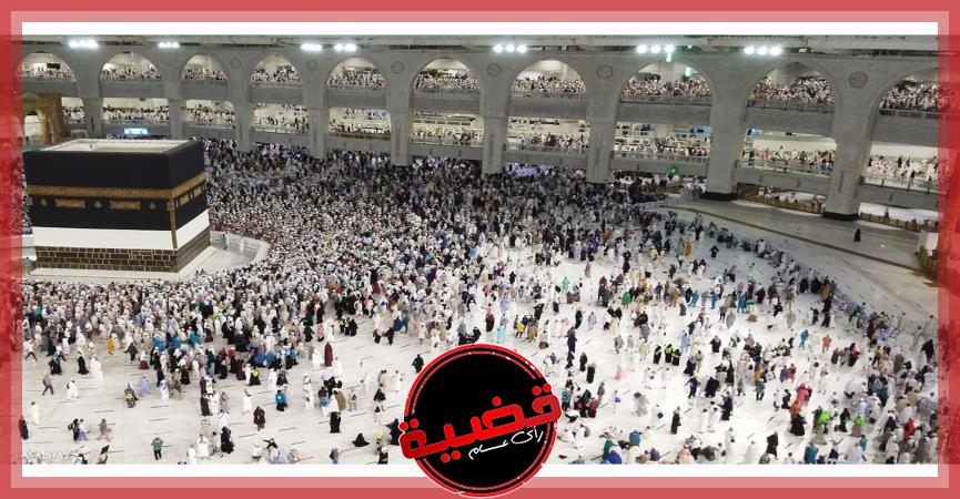 السعودية تؤكد جاهزيتها لاستقبال «الأعداد المليونية» في شهر رمضان