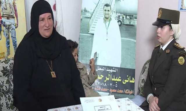 القوات المسلحة تنظم زيارات لأمهات الشهداء بمناسبة عيد الأم