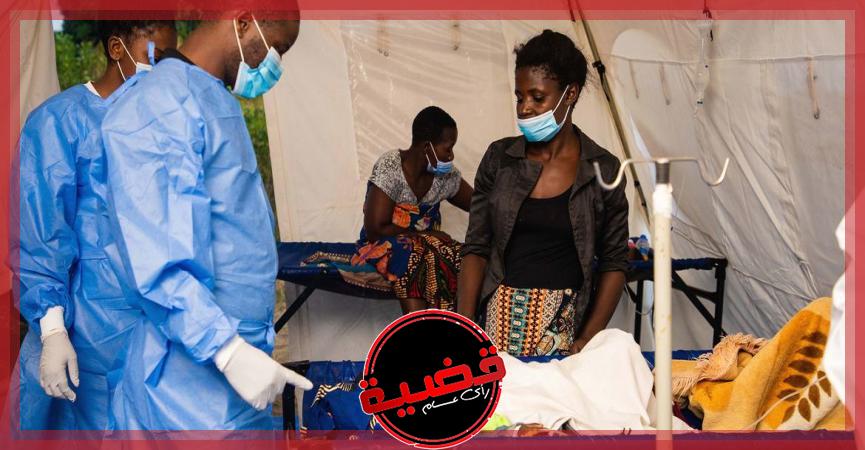 "الصحة فى ملاوي" تحذّر من تفاقم أزمة الكوليرا بعد الإعصار فريدي