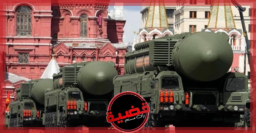 "وسائل إعلام": روسيا تنقل أسلحة نووية إلى بيلاروسيا وتهدد أوكرانيا