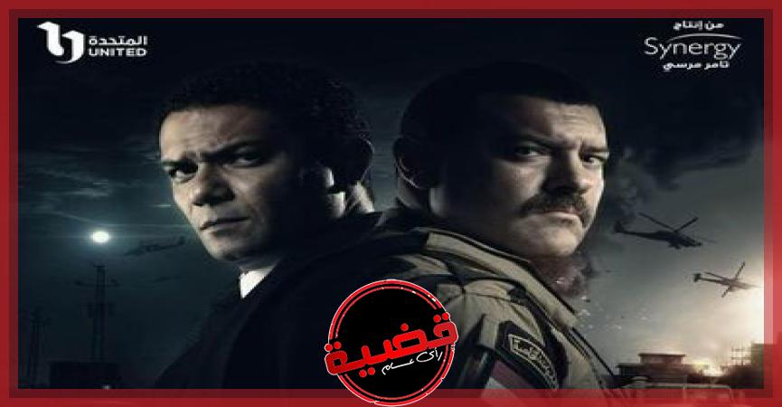 فى  الحلقة (4) من مسلسل الكتيبة 101.. اتفاق بين الدكتور والعناصر الإرهابية لتهريب السلاح بــ سيناء