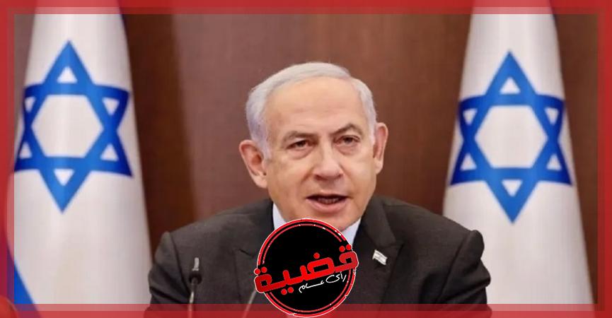 "رئيس الوزراء الاسرائيلى" يجمّد خطة الإصلاح القضائي والمعارضة ترحب