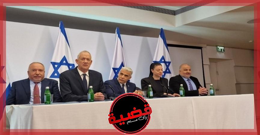 انطلاق المفاوضات حول إصلاح جهاز القضاء الإسرائيلي برعاية هرتسوغ