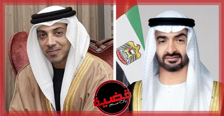 "رئيس الإمارات" يصدر قرارا بتعيين منصور بن زايد نائبا لرئيس الدولة