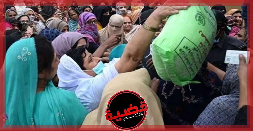 "هيئة الإنقاذ": 11 قتيلاً بتدافع للحصول على الطعام فى باكستان