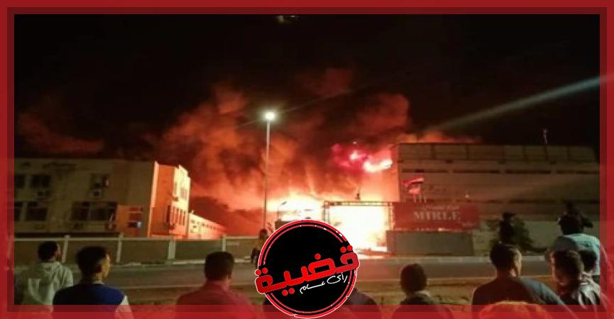 حريق مصنع خردة فى مؤسسة الزكاة بالمرج