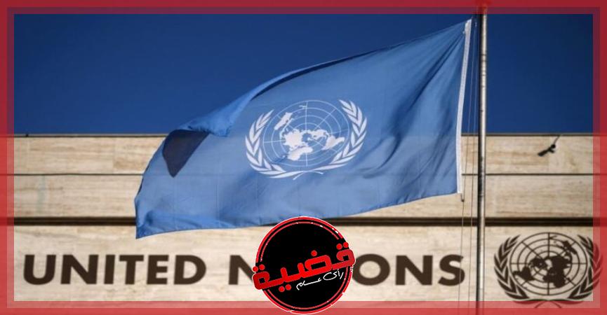 بيان عاجل من الأمم المتحدة بشأن اعتداء قوات الإحتلال علي المصلين في الأقصي