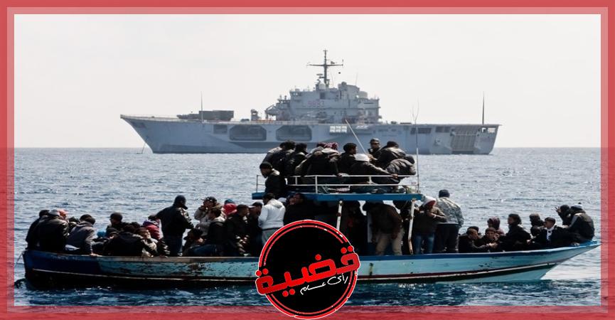 "مصدر مسؤول": مصرع أربعة مهاجرين قبالة تونس