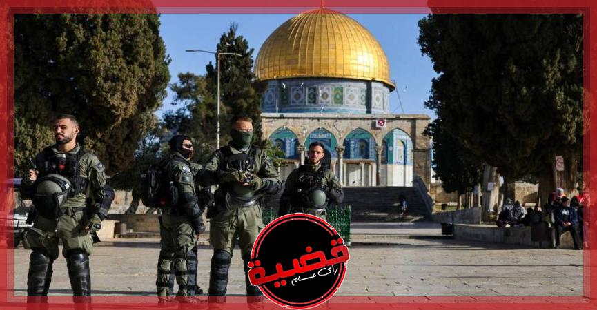 "وكالة فلسطينية": 500 مستوطن يقتحمون المسجد الأقصى