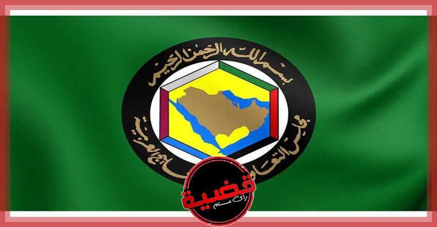 "التعاون الخليجي" يدعو لاجتماع يبحث إمكانية عودة سوريا للجامعة العربية