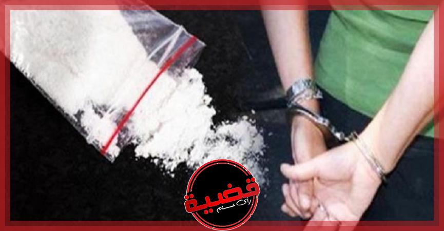 تونس.. السجن 20 عاما لــ زعيم شبكة دولية لتهريب الكوكايين