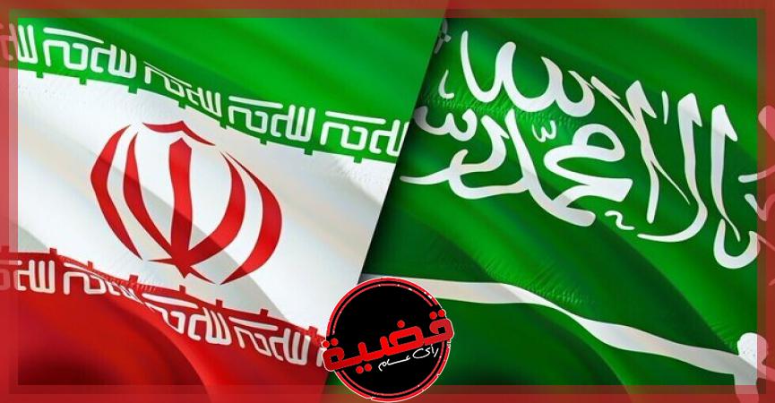 لأول مرة منذ 7 سنوات.. السفارة الايرانية لدى السعودية تفتح أبوابها 