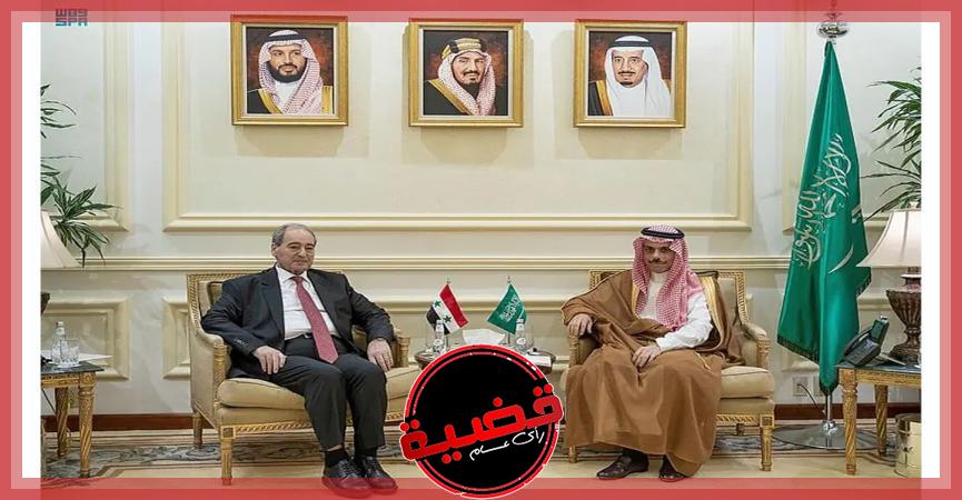 بيان سعودي سوري: الترحيب ببدء إجراءات استئناف الخدمات القنصلية والرحلات بين البلدين