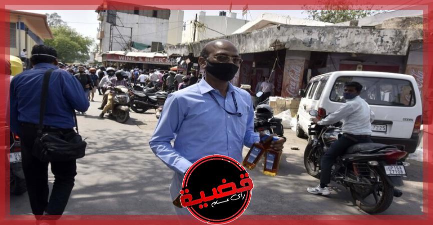 وفيات وحالات خطرة جراء صهريج مشروبات كحولية "مزيّفة" في ولاية بيهار بــ الهند