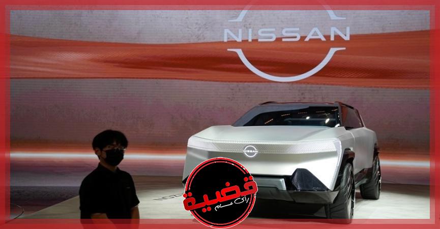 شركة "نيسان" تكشف 3 سيارات جديدة في شنغهاي