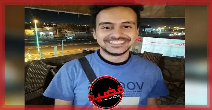 إصابة طالب مصري في السودان.. ومناشدات لإنقاذه