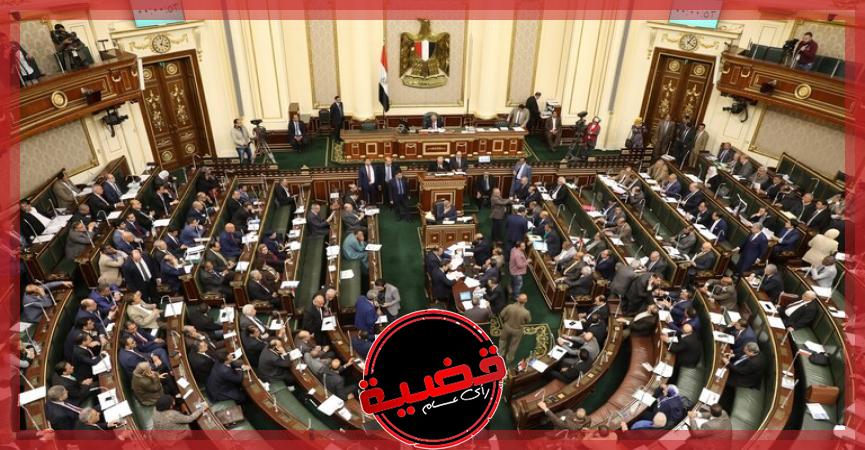 تحركات برلمانية مصرية.. بعد صلاة النساء بجانب الرجال في العيد
