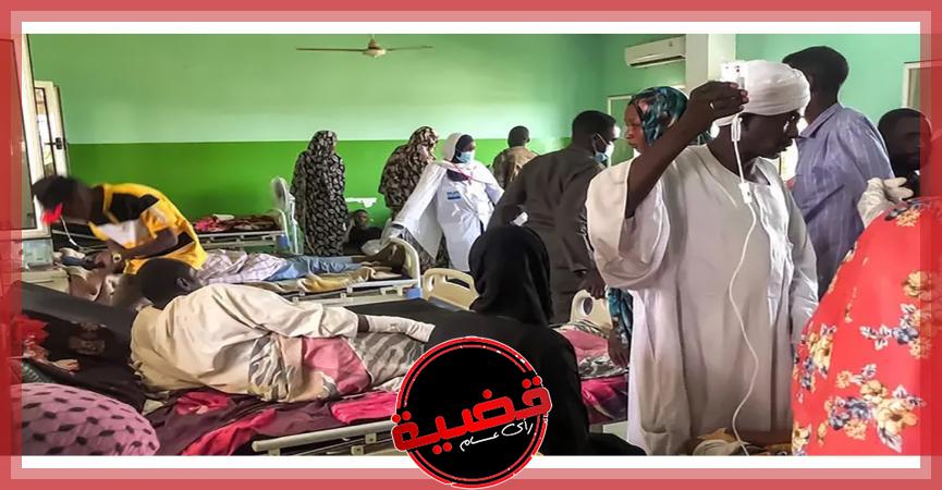 «الصحة السودانية»: 512 قتيلاً و4000 جريح حصيلة القتال حتى أمس