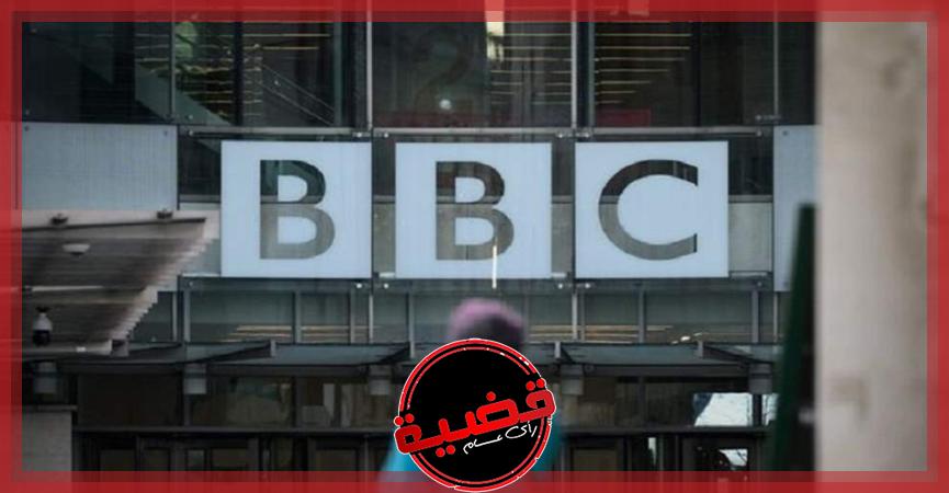 بسبب "بوريس جونسون".. استقالة رئيس ”بي بي سي” إثر قضية تضارب مصالح
