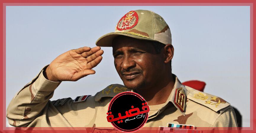 "قائد قوات الدعم السريع": لا مفاوضات قبل وقف القتال فى السودان