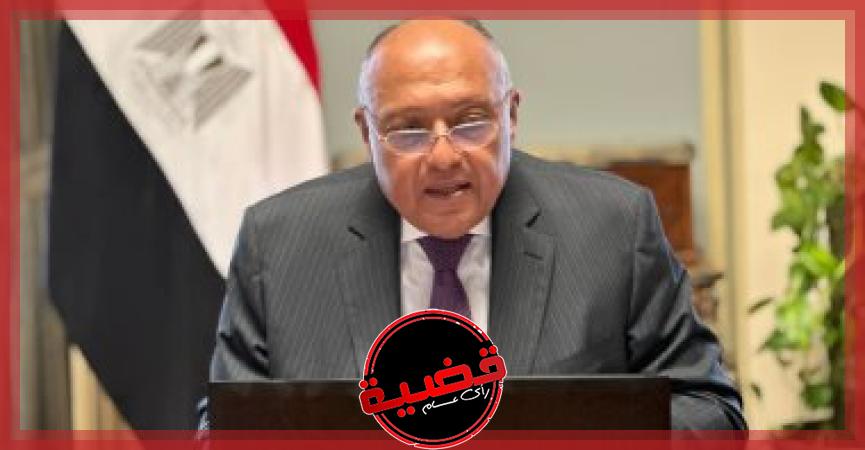 "وزير الخارجية" يتوجه إلى عمان للمشاركة في اجتماع اللجنة المنبثقة عن الاجتماع التشاوري