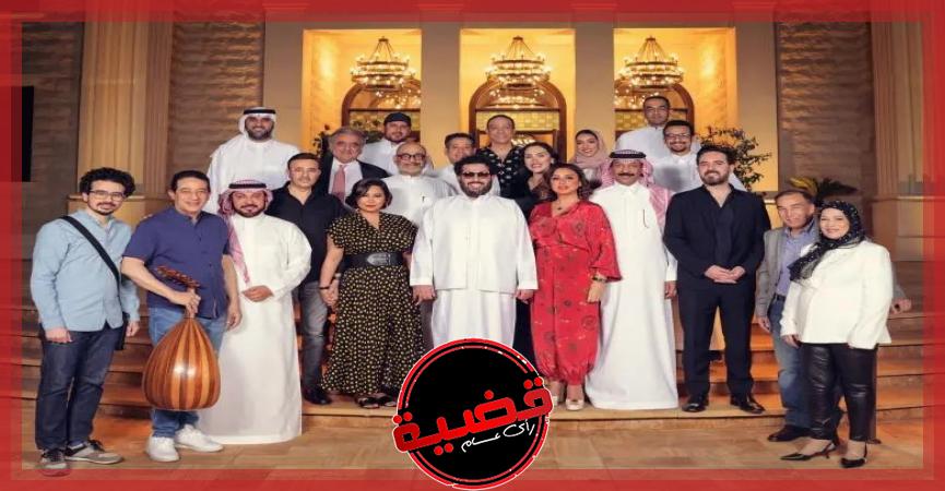 شاهد بالصور.. نجوم حفل”روائع الموجي” يجتمعون على مأدبة عشاء تركي ال الشيخ في الرياض