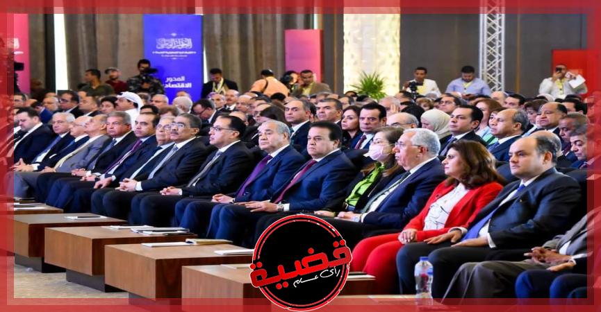 وزيرة الهجرة تشارك في فعاليات الجلسة الافتتاحية للحوار الوطني وتدعو المصريين في الخارج لمتابعة جلساته