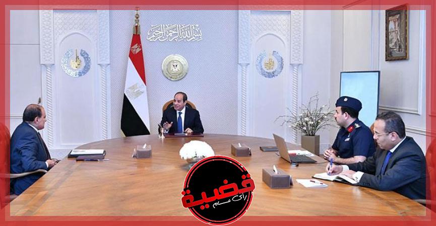 الرئيس السيسي يعقد اجتماعا بشأن مشروع “مستقبل مصر”