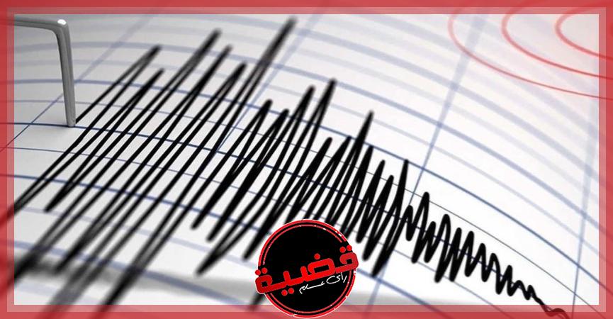 "رويترز": زلزال يضرب اليابان ولا مخاوف من حدوث تسونامي