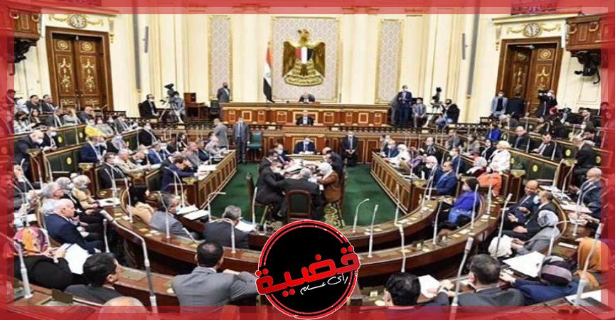 البرلمان: ”رياضة النواب” توافق على موازنة وزارة الشباب وتوصي بزيادتها