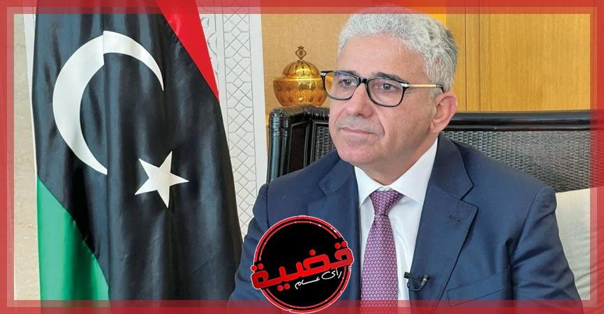 "وكالات": برلمان ليبيا يحجب الثقة عن باشاغا