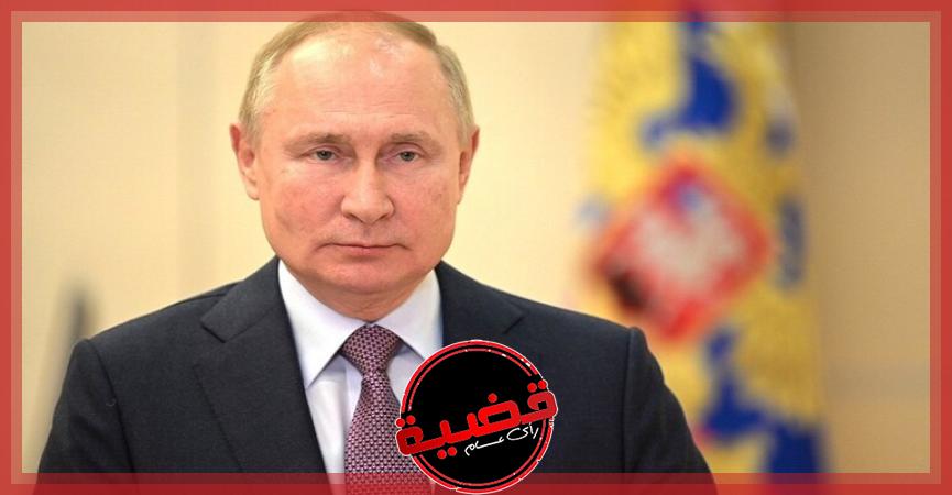 ”الرئيس الروسى” يوجه رسالة إلى قمة جدة