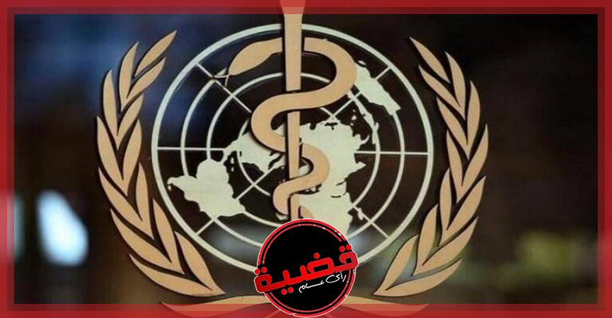 "الصحة العالمية": الكوليرا تهدد مليار شخص في 43 بلدا