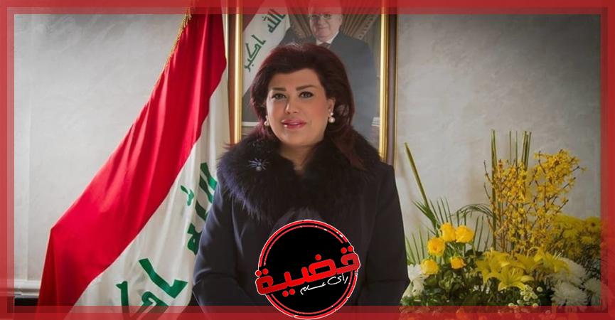 الرئيس العراقي يعين سفيراً مقيماً ومفوضاً فوق العادة لدى السعودية