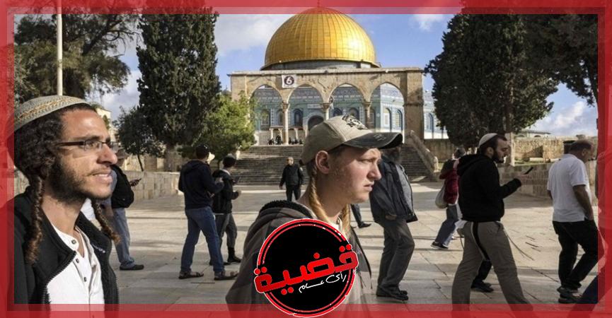 "التعاون الإسلامي": إجراءات إسرائيل لتهويد القدس "لاغية وباطلة"