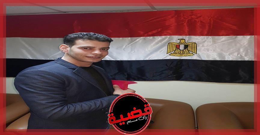 محمد أبو المكارم، منسق الشباب للجالية المصرية بروما