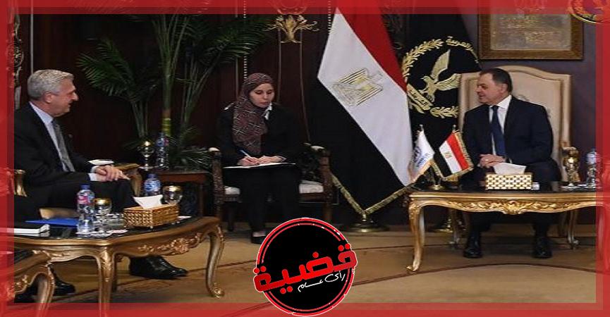 وزير الداخلية:مصر حريصة على دعم جهود الأمم المتحدة خلال التحديات الراهنة
