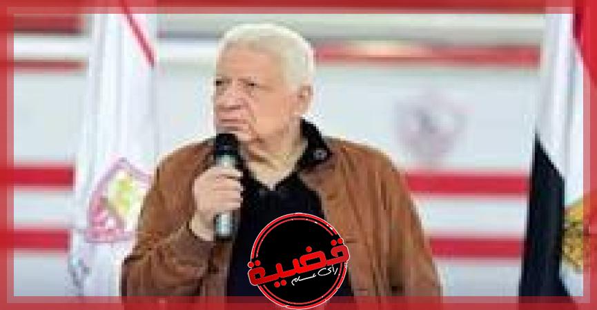 ”وزير الرياضة”: مرتضى منصور ليس رئيسًا للزمالك.. ويحق له الترشح في الانتخابات المقبلة