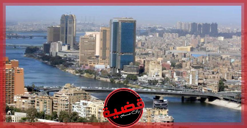 اليوم الاثنين.. طقس حار نهارا معتدل ليلا على معظم الأنحاء والعظمى بالقاهرة 31