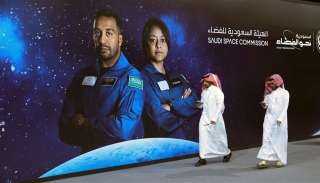 بعد 10 أيام في المحطة الدولية.. رائدا الفضاء السعوديان يعودان للأرض
