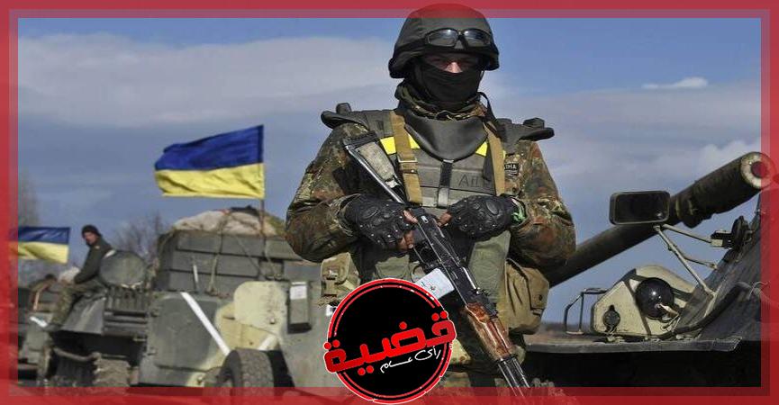 "مصدر مسؤول": الجيش الأوكراني يقصف روسيا