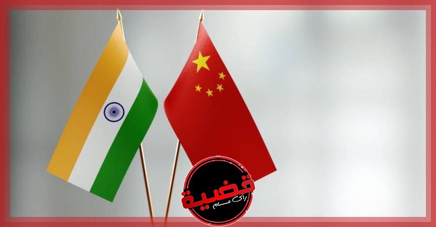 بسبب تأشيرات الصحفيين.. خلاف بين الصين والهند